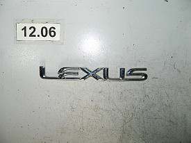 ЭМБЛЕМА (LEXUS) LEXUS GX470 2002-2009