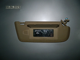 КОЗЫРЕК СЛНЦЕЗАЩИТНЫЙ ПРАВЫЙ (БЕЖЕВЫЙ) MERCEDES-BENZ S350-S550 W221 2005-2013