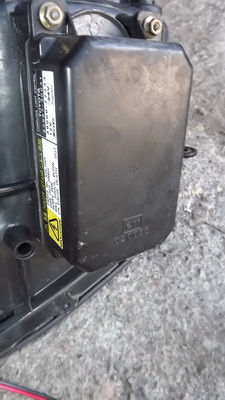 БЛОК КСЕНОНА (PT85967-30031) (R-L) LEXUS GS300 S160 1997-2004
