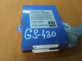 БЛОК УПРАВЛЕНИЯ ПАРКТРОНИКАМИ LEXUS GS430 2007