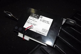 БЛОК УПРАВЛЕНИЯ БЕСКЛЮЧЕВОГО ДОСТУПА (SMART KEY) TOYOTA AURION 2006-2011