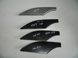 КРЫШКА РЕЙЛИНГА ЗАДНЯЯ ЛЕВАЯ MITSUBISHI OUTLANDER XL CW0W 2005-2012