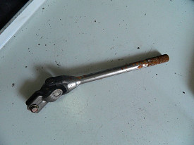 КАРДАН РУЛЕВОЙ MITSUBISHI OUTLANDER XL CW0W 2005-2012