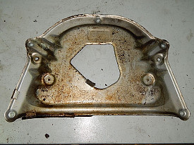 ЗАЩИТА ДВИГАТЕЛЯ 3.0 BMW 530 E60 2003-2010