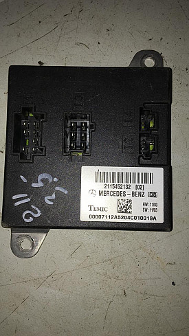 БЛОК ПРЕДОХРАНИТЕЛЕЙ SAM MODULE (A2115452132) MERCEDES-BENZ E350 W211 2002-2009