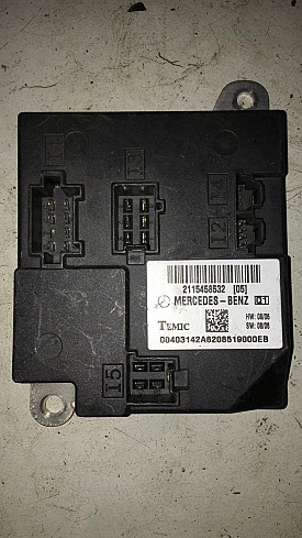 БЛОК ПРЕДОХРАНИТЕЛЕЙ SAM MODULE (A2115458532) MERCEDES-BENZ E350 W211 2002-2009