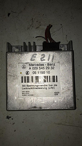 БЛОК ПОДОГРЕВА РУЛЯ (А 029 545 29 32) MERCEDES-BENZ E350 W211 2002-2009