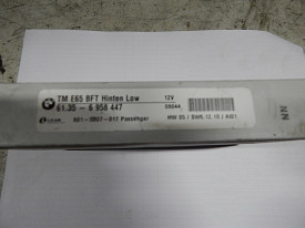 БЛОК УПРАВЛЕНИЯ ДВЕРИ ЗАДНЕЙ ПРАВОЙ (6135 6958 447) BMW 735-740-745-750 E65-66 2001-2008