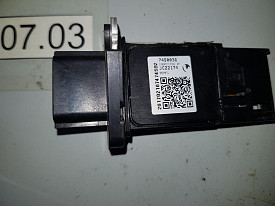 22680 7s000 распиновка