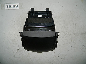 БАРДАЧОК СРЕДНЕЙ КОНСОЛИ (84780-38000) HYUNDAI SONATA 6 YF 2009-2014