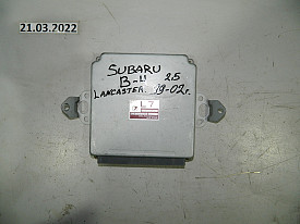 КОМПЬЮТЕР ДВИГАТЕЛЯ (БЛОК УПРАВЛЕНИЯ ДВС ОСНОВНОЙ) 2.5 (22611-AF371) SUBARU B4 (LANCASTER) 1999-2002