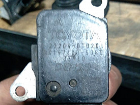 ВОЛЮМЕТР (ДАТЧИК РАСХОДА ВОЗДУХА) (22204-0T020) TOYOTA COROLLA E140-E150 2007-2013