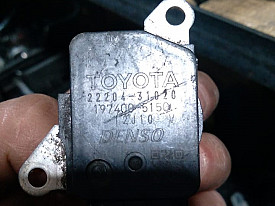 ВОЛЮМЕТР (ДАТЧИК РАСХОДА ВОЗДУХА) (22204-31020) TOYOTA COROLLA E140-E150 2007-2013