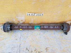КАРДАННЫЙ ВАЛ ПЕРЕДНИЙ 2.7 (4WD) FORD F150 P552 2014-2020