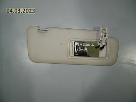 КОЗЫРЕК СОЛНЦЕЗАЩИТНЫЙ ПЕРЕДНИЙ ПРАВЫЙ (СЕРЫЙ) MAZDA 6 GJ 2012-2018