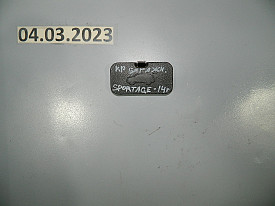 ЗАГЛУШКА ДВЕРИ БАГАЖНИКА (81235-3W000) (ЧЕРНАЯ) KIA SPORTAGE 3 SL 2010-2016