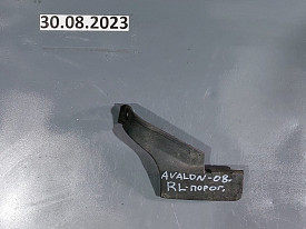 БРЫЗГОВИК ЗАДНИЙ ЛЕВЫЙ (ПЕРЕДНЯЯ ЧАСТЬ) (75862-AC010) TOYOTA AVALON XX30 2007-2010