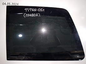СТЕКЛО ЗАДНЕЕ (ЛОБОВОЕ) (ПРАВАЯ ЧАСТЬ) NISSAN TITAN A60 2003-2015