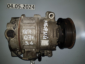 КОМПРЕССОР КОНДИЦИОНЕРА 3.6 (7L6820803G) AUDI Q7 4L 2005-2015
