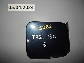 ЛЮЧОК БЕНЗОБАКА NISSAN X-TRAIL T32 - ROGUE T32 2014-2021