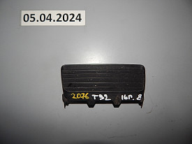 РЕШЕТКА ЗАДНЕГО БАМПЕРА (85070-5HA0A) NISSAN X-TRAIL T32 - ROGUE T32 2014-2021