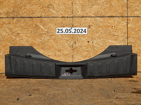 НАКЛАДКА ПРОЕМА БАГАЖНИКА (84992-5HA0A) NISSAN X-TRAIL T32 - ROGUE T32 2014-2021