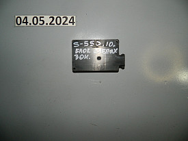 БЛОК СЛЕПЫХ ЗОН (A0009062600) (A0009027600) (A0055425918) MERCEDES-BENZ S350-S550 W221 2005-2013