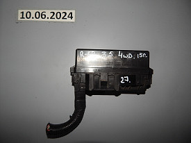 БЛОК РЕЛЕ ПОДКАПОТНЫЙ 3.5 (4WD) (24382-3G002) NISSAN PATHFINDER R52 2012-2021