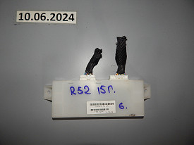 БЛОК УПРАВЛЕНИЯ СИДЕНЬЕМ (28565-3JA1D) NISSAN PATHFINDER R52 2012-2021