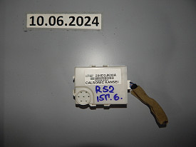 БЛОК КОМФОРТА (284D2JK00A) NISSAN PATHFINDER R52 2012-2021