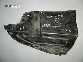 ЗАЩИТА ЗАДНЕГО БАМПРЕА ЛЕВАЯ (ПОСЛЕ РЕСТАВРАЦИИ) (86695-4Z101) HYUNDAI SANTA FE 3 DM 2012-2018