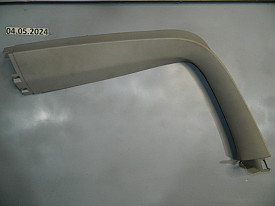 ОБШИВКА ДВЕРИ БАГАЖНИКА ЛЕВАЯ (A1667400571) (СЕРАЯ) MERCEDES-BENZ GL350-GL450-GL550-GLS450 X166 2012-2019