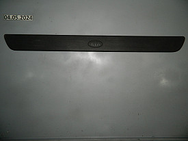 НАКЛАДКА НА ПОРОГ ПЕРЕДНЯЯ ПРАВАЯ (85875-1M500) (ЧЕРНАЯ) KIA CERATO K2 2008-2013