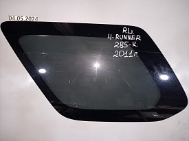 СТЕКЛО КРЫЛА БАГАЖНИКА ЛЕВОЕ (ФОРТОЧКА, СОБАЧНИК, ГЛУХОЕ) TOYOTA 4RUNNER GRN285 2009-2024