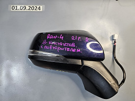 ЗЕРКАЛО ЗАДНЕГО ВИДА ПРАВОЕ (БОКОВОЕ) (8 КОНТАКТОВ) (С ПОВТОРИТЕЛЕМ) TOYOTA RAV 4 XA50 2018 - ПО Н.В