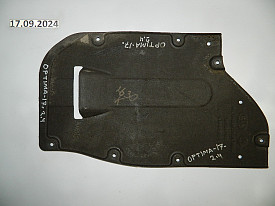 ЗАГЛУШКА ЗАЩИТЫ ДВИГАТЕЛЯ ПЕРЕДНЯЯ (29132-D4100) KIA OPTIMA 4 JF K5 2016-2020