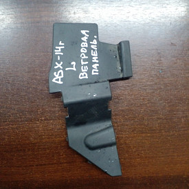 НАКЛАДКА ВЕТРОВОЙ ПАНЕЛИ ЛЕВАЯ (7405A405) MITSUBISHI ASX GA2W 2010-2016