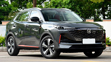 Запчасти CHANGAN CS55 PLUS 2021-Н.В