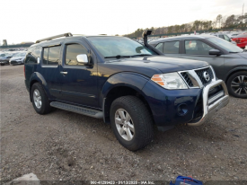 KZ-7 2008 NISSAN PATHFINDER SE 4.0L V-6 DOHC, VVT, 266HP 4X4 Drive