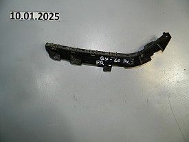 КРЕПЛЕНИЕ БАМПЕРА ПЕРЕДНЕЕ ПРАВОЕ (62226-3JA0A) INFINITI JX35 / QX60 2012-Н.В