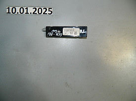 АНТЕННА УСИЛИТЕЛЬ ЛЕВЫЙ (A2048202489) MERCEDES-BENZ GLK250-GLK300-GLK350 X204 2008-2015
