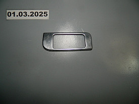 НАКЛАДКА СЕЛЕКТОРА АКПП (ХРОМ) (4H1863207) AUDI A8 D4 2009-2017