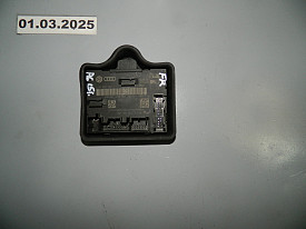 БЛОК УПРАВЛЕНИЯ ДВЕРЬЮ ПЕРЕДНЯЯ ПРАВАЯ (4G8959792G) AUDI A6 C7 2010-2018