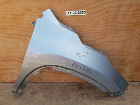 КРЫЛО ПЕРЕДНЕЕ ПРАВОЕ (СЕРЕБРО) TOYOTA HIGHLANDER XU50 2013-2020