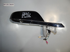 ЗЕРКАЛО ЗАДНЕГО ВИДА ПРАВОЕ (БОКОВОЕ) (ХРОМ) (5-КОНТАКТОВ) (6005859-00-E) TESLA MODEL S 2012-Н.В