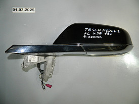 ЗЕРКАЛО ЗАДНЕГО ВИДА ЛЕВОЕ (БОКОВОЕ) (ХРОМ) (4-КОНТАКТА) (6005860-00-D) TESLA MODEL S 2012-Н.В