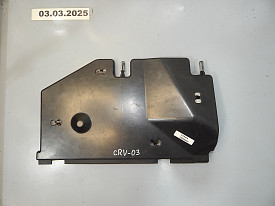 ПЛАСТИК БАРДАЧКА ВЕРХНИЙ (77345-S9A-A0) HONDA CR-V 2 RD 2004-2006