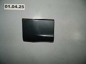 НАКЛАДКА НА КРЫЛО НИЖНЯЯ ПЕРЕДНЯЯ ЛЕВАЯ (8R0854959B) AUDI Q5 8R 2008-2017