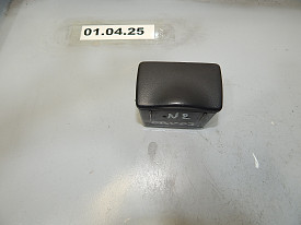 ПЕПЕЛЬНИЦА В ЗАДНЮЮ ДВЕРЬ (83480-S3N-0030) HONDA CR-V 2 RD 2001-2006