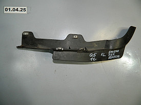 БРЫЗГОВИК ПЕРЕДНЕГО БАМПЕРА ЛЕВЫЙ (8R0853887) AUDI Q5 8R 2008-2017